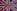 english image